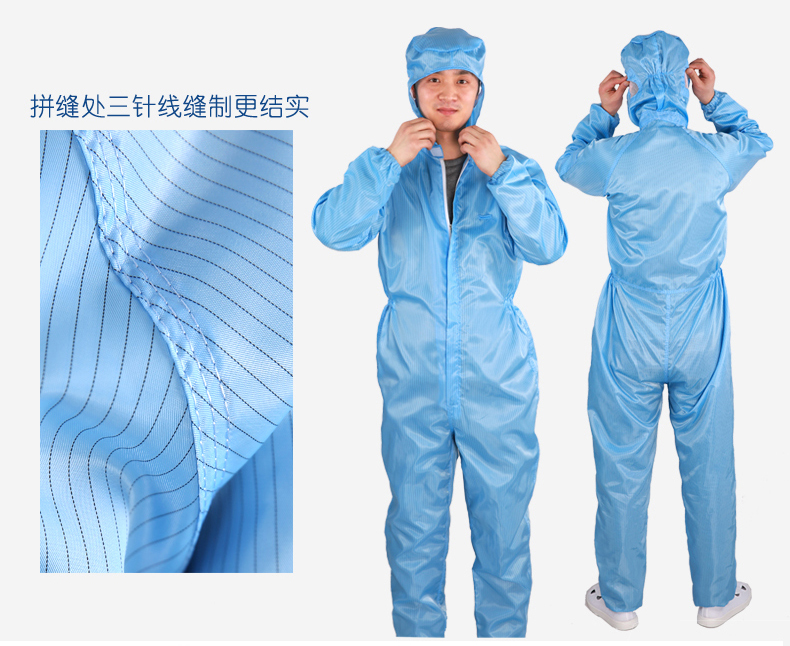 生物、制药洁净服5
